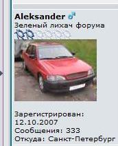 Безымянный.jpg