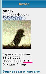 1313.JPG