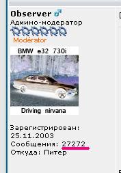 27272.JPG