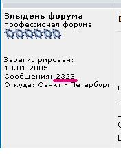 2323.JPG