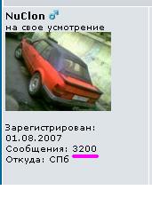 3200.JPG