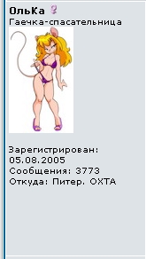 3773.jpg