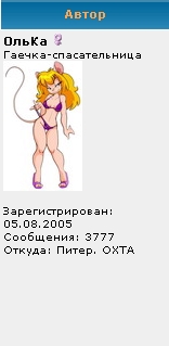 3777.jpg