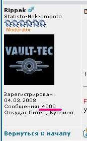 4000.JPG