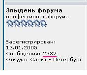 2332.JPG