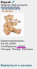 4040_152.jpg