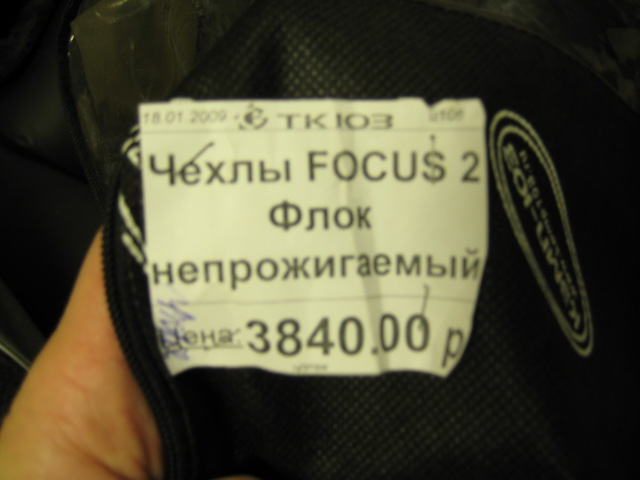 IMG_5274.jpg
