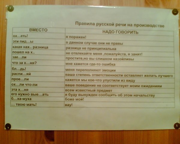 x_c0e18f30.jpg