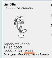 2444.JPG