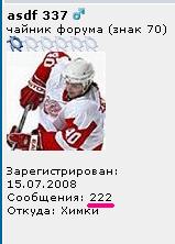 222.JPG