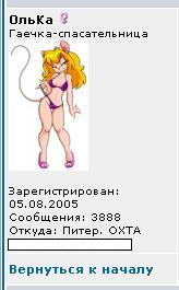 фыф.JPG