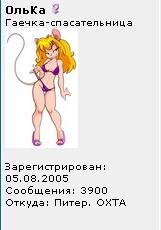 3900.JPG