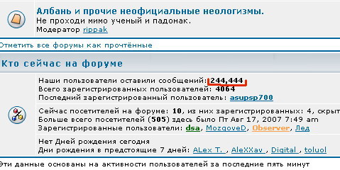 244444.jpg