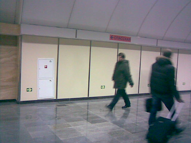 11032009(006).jpg