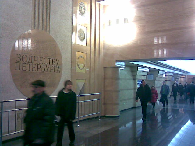 11032009.jpg