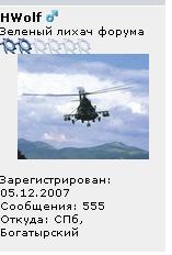 555.JPG