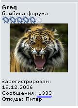 1333.JPG