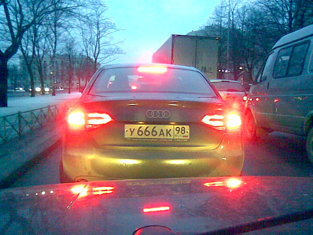 29012009(002).jpg