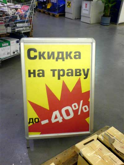 ee80302e225b.jpg