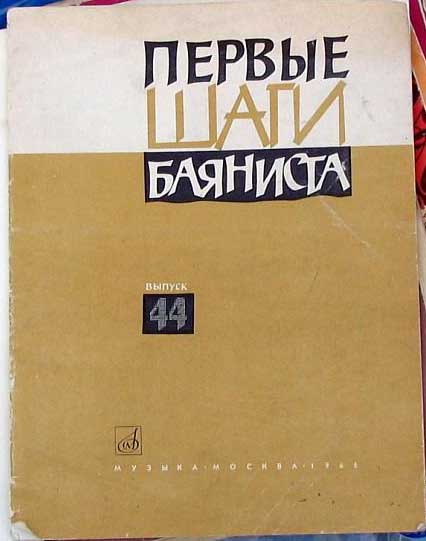 l1048751556.jpg