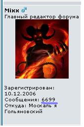 6699.JPG