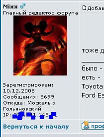 я.JPG