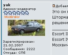 yak.JPG