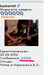 12222.JPG