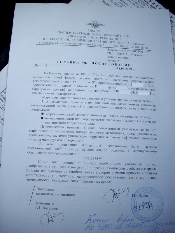 IMGP2815_resize.jpg