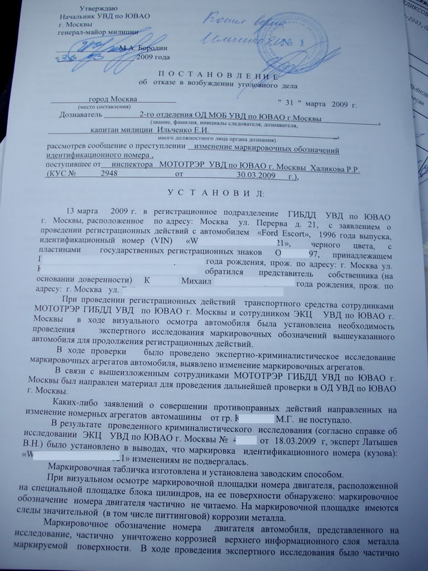 IMGP2816_resize.jpg