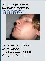 1300.JPG