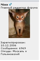 6969.JPG