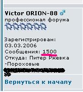 1500.JPG