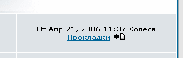hol-pokl.gif