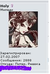 2888.JPG