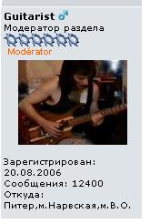 12 400.JPG