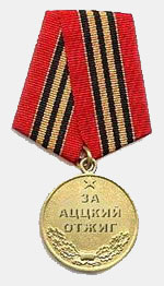 medal.jpg