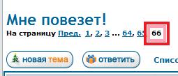 Новый рисунок.jpg