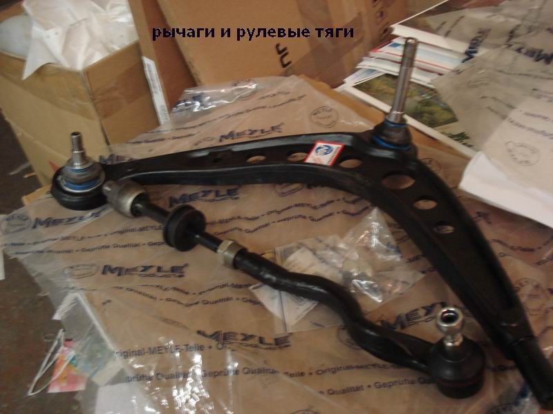 Изменение размера DSC06872.jpg
