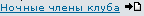 noch.gif