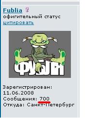 700!.JPG