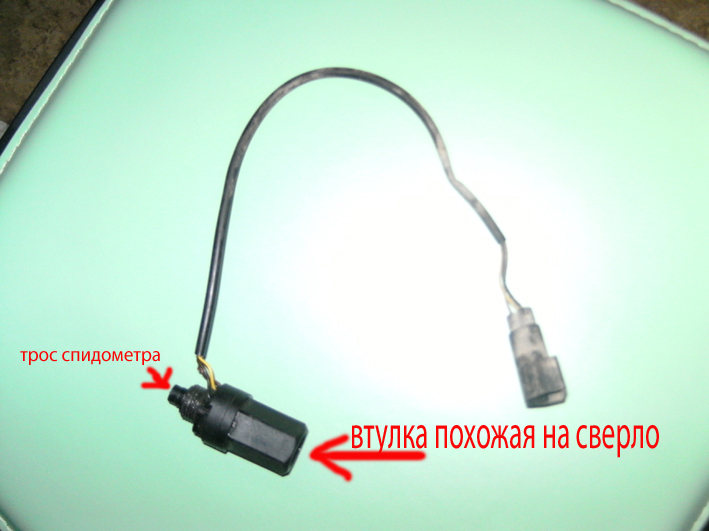 PICT1922 копия.jpg