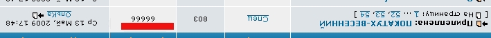99999.jpg