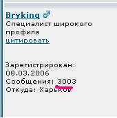 3003.JPG