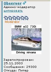 29300.JPG