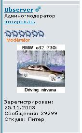 29299.JPG