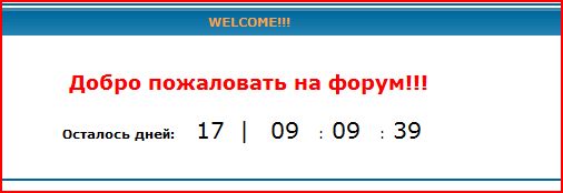 Снимок.JPG