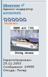 29555.JPG