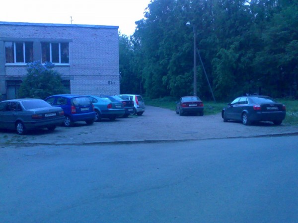 02062009307.jpg