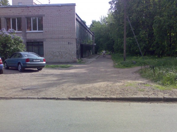 02062009306.jpg